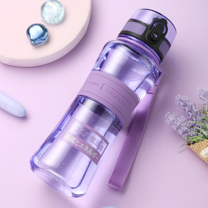 什么软件能查塑料杯最低价|塑料杯价格比较