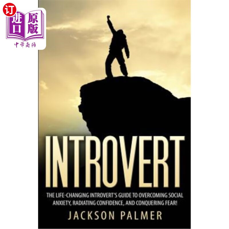 海外直订introvert: the life-changing introverts guide to