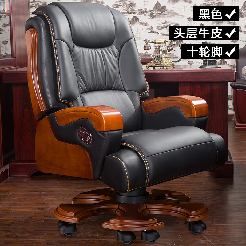 秋佳安吉椅子老板椅办公室商务大班椅办公椅子可躺转椅家用电脑椅家居