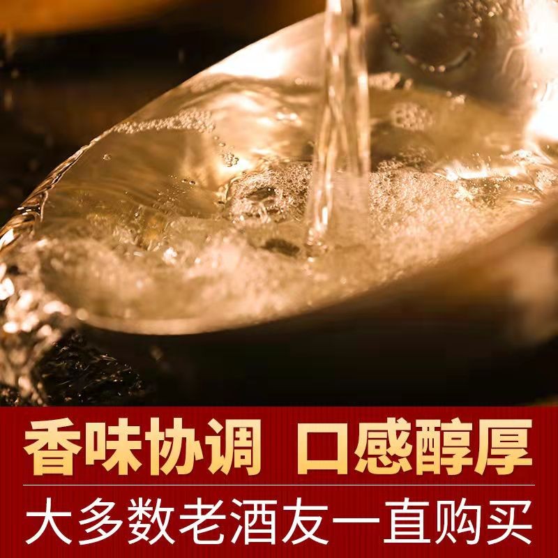 BAIXIANG茅台镇散装桶装白酒酱香型53度坤沙散酒纯粮食白酒泡酒白香老酒 53%vol 5L 1桶 茅香二号