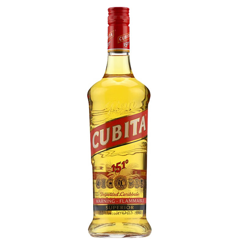 进口洋酒 CUBITA RUM 美国古贝塔朗姆酒 烈酒 调酒基酒 古贝塔151朗姆酒