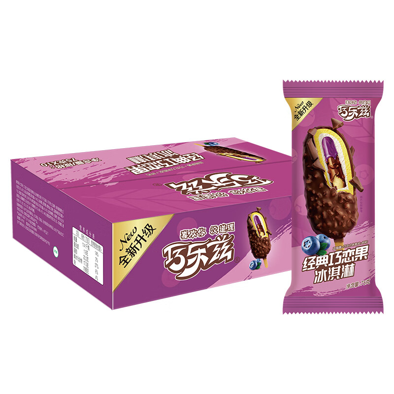 伊利巧乐兹巧恋果蓝莓酱巧克力味脆皮冰淇淋75g*10支/盒冰淇淋冷饮