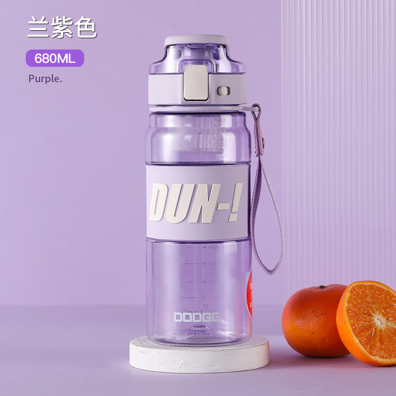 查看塑料杯价格走势用什么App|塑料杯价格走势