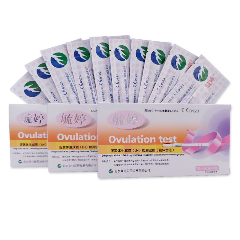 ع��������ֽ30��װ+����10�� ���������Ѽ�� ���о�׼���ݼ�� 26.13Ԫ(������)