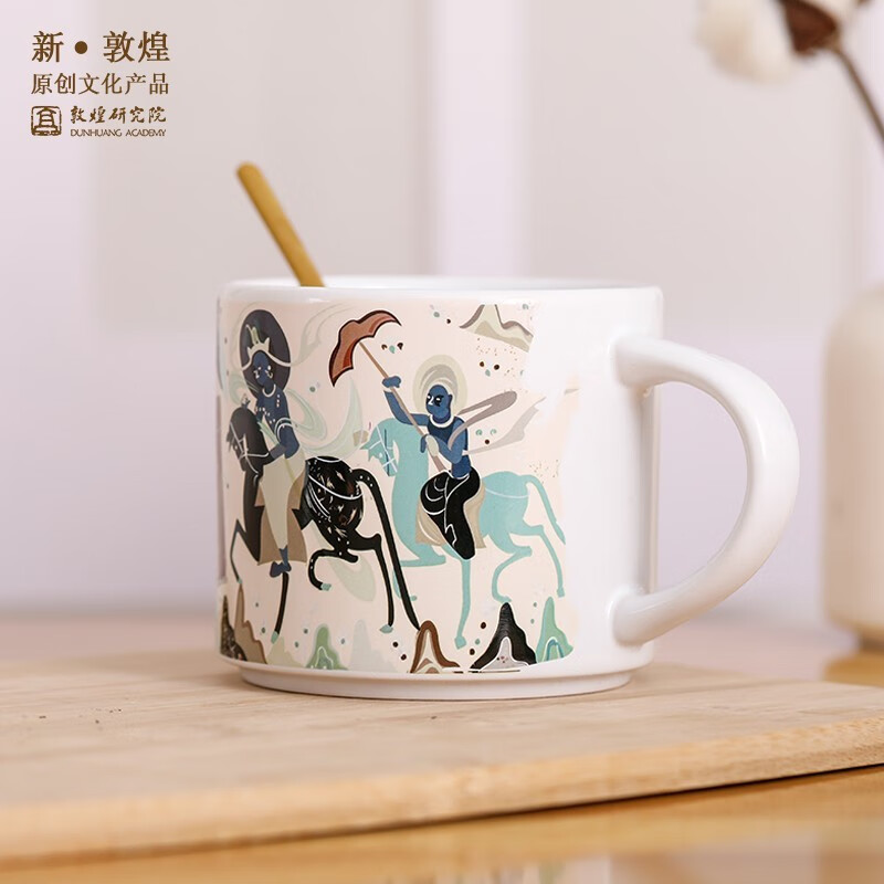 敦煌研究院 敦煌九色鹿变色马克杯 博物馆文创礼品陶瓷杯生日礼物男生女生 感温变色马克杯