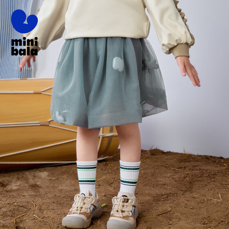 Mini Balabala迷你巴拉巴拉短裙秋蓬蓬網(wǎng)紗洋氣裙子 粉綠40311 90cm