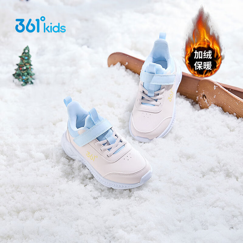 361°童鞋兒童運動鞋男女童棉鞋冬季新款小童魔術貼跑鞋加絨二棉鞋皮面 【加絨】玫瑰水粉色/水清藍色 30