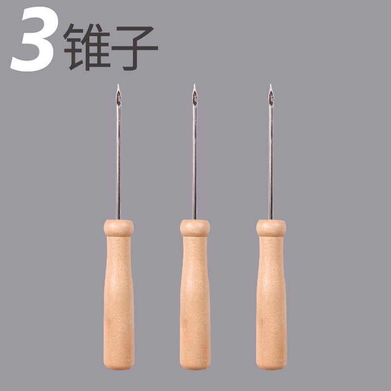 浩立信 (LISON)  會計憑證裝訂線棉線財務(wù)記賬憑證裝訂繩檔案裝訂線鉤針錐子裝訂工具 裝訂鉤針 3把