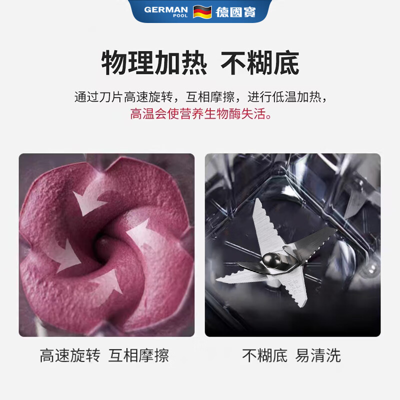 商品图片 6