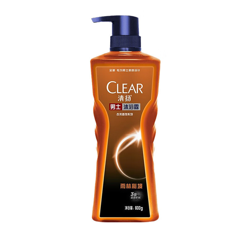 清扬(clear)当天发货 男士古龙香氛沐浴露600雨林秘境木质香氛/深海