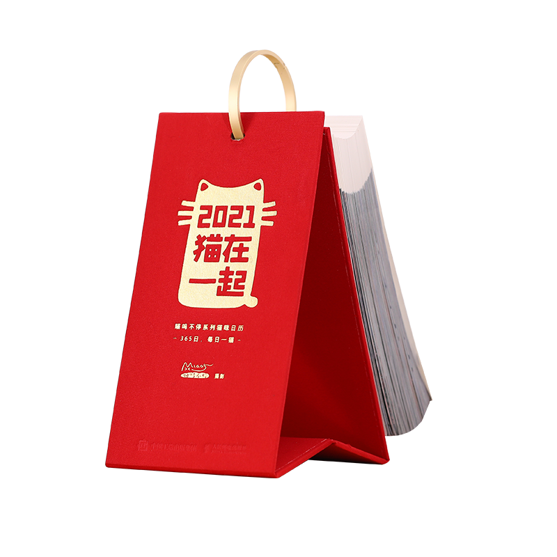 京东查看查询摄影集图册历史价格走势|摄影集图册价格历史