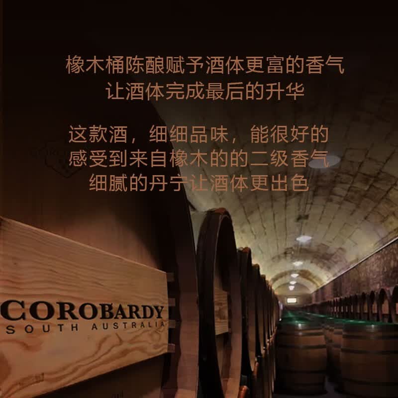 克洛巴蒂(COROBARDY)【幸运女神】智利进口红酒整箱小酒干红葡萄酒小瓶红酒迷你微醺酒 187ml单瓶装