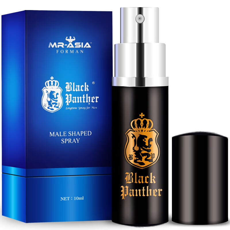 黑豹男用喷剂男士房事性生活时间成人用品暂时廷时射不喷雾神油印度