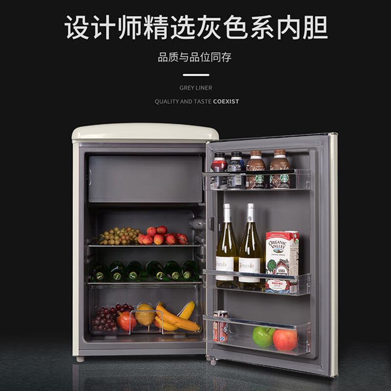 2025年进口冰箱哪款好?这6款超高性价比,使用体验绝对让你满意,快来看看-图片2