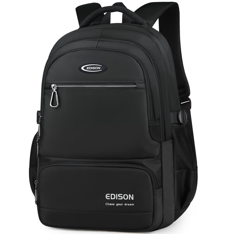 Edison爱迪生高中生书包大容量防泼水初中大学生旅行双肩背包K027-1黑色