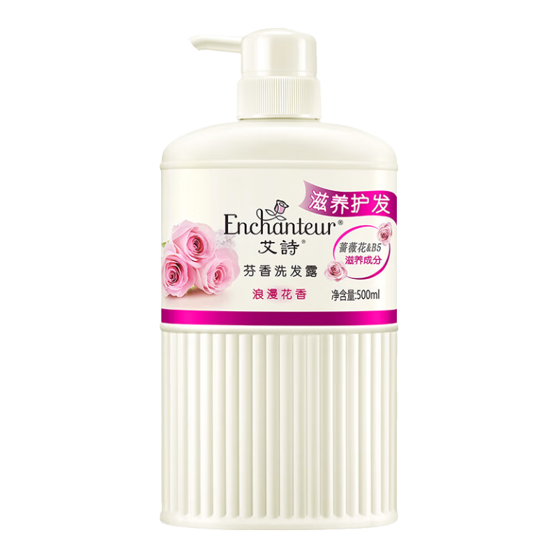 ���ڲ�������ʫ��Enchanteur��ϴ��ˮ �����޻��ɿ���Ⱦ������ϴ��¶�� ��������500g