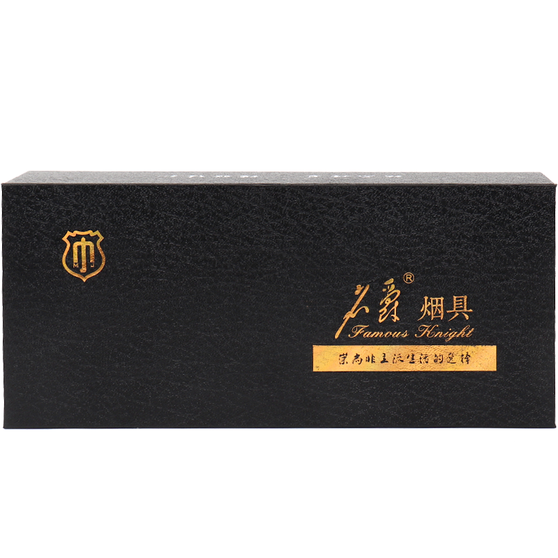 名爵细烟嘴过滤器三重粗细中支抽吸烟抛弃型一次性过滤嘴礼盒装送礼 520细支礼盒装240支（送礼推荐）