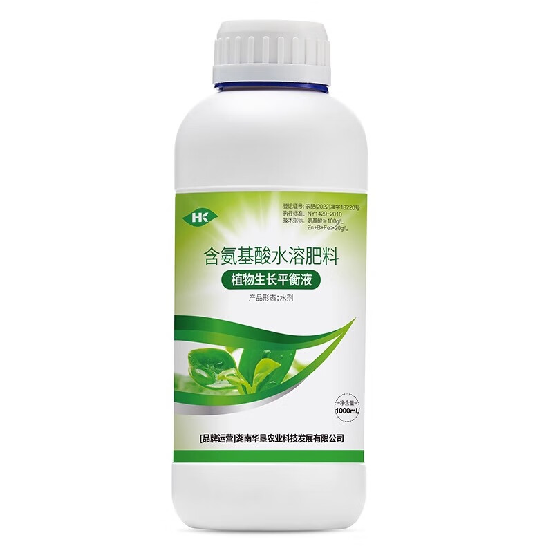 华垦 植物生长平衡液果树专用微量元素氨基酸叶面肥花卉蔬菜通用 1000