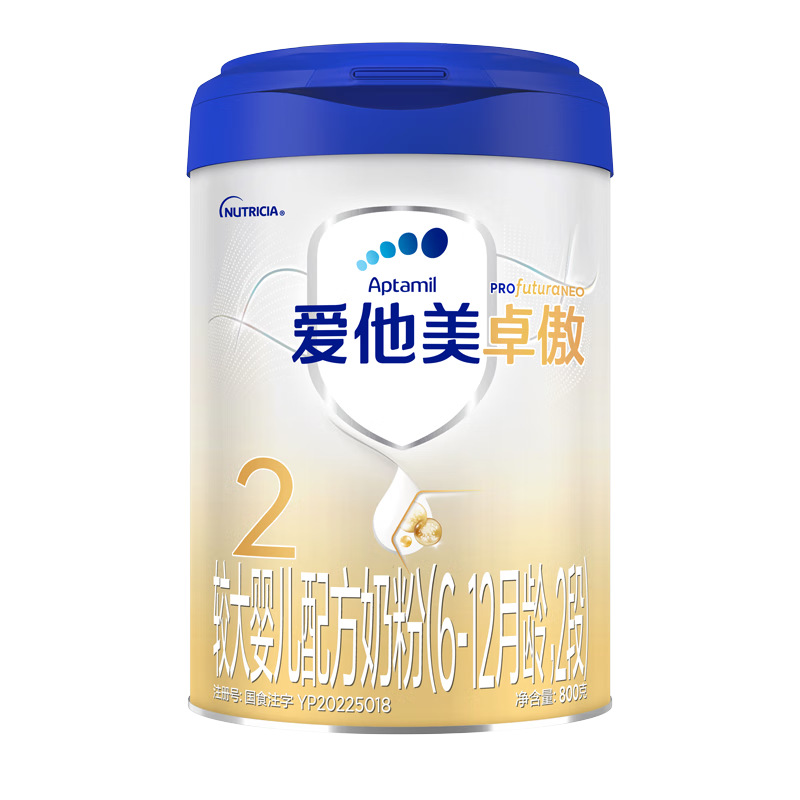 Aptamil/������ ׿�� 2�� Ӥ���̷� 1�� 800g 299Ԫ