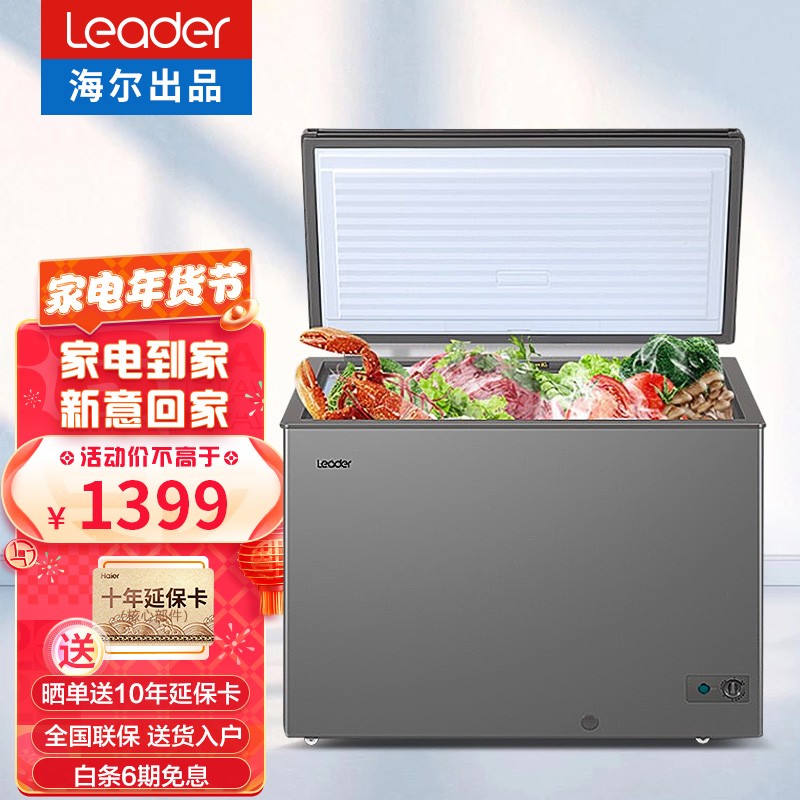 京东视频商品 2022-01-14 - 第29张 | 最新购物优惠券 京东视频商品 2022-01-14 - 第29张 | 最新购物优惠券