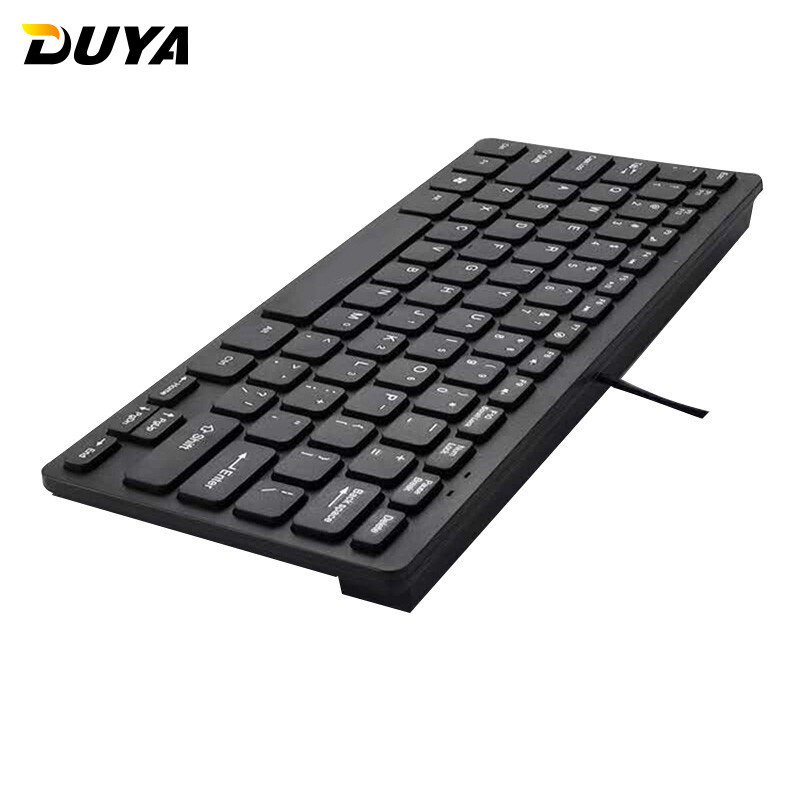 独牙（DUYA）有线笔记本单键盘 有线键盘 办公键盘 超薄便
