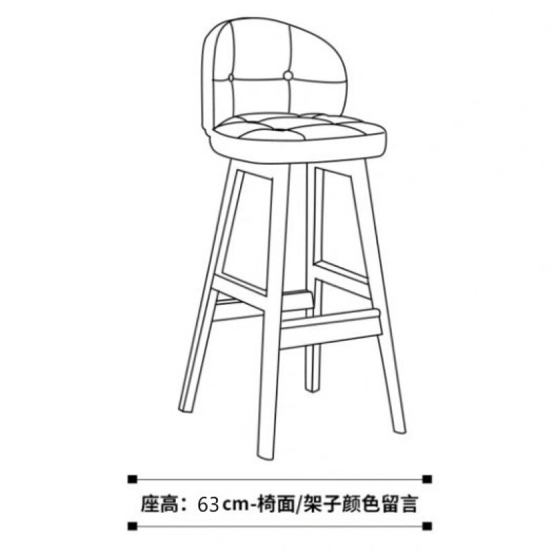 吧台椅 高脚凳家用椅子吧凳实木吧台椅酒吧桌椅简约高凳子吧椅 55cm