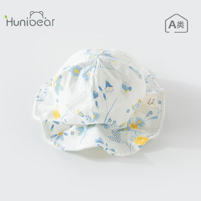 欢喜小熊 婴儿夏季渔夫帽女宝宝薄款遮阳帽幼儿夏天帽子宽檐太阳帽 天空蓝 M(44-47cm) 京东折扣/优惠券