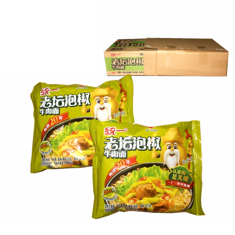 统一100方便面老坛泡椒牛肉面袋装泡面小米椒速食面整箱 泡椒牛肉6包