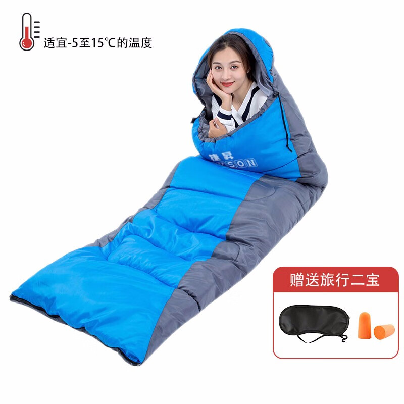 捷昇(JIESHENG) 睡袋 成人户外旅行室内午休保暖秋冬季 露营便携隔脏单人棉睡袋 1.6KG