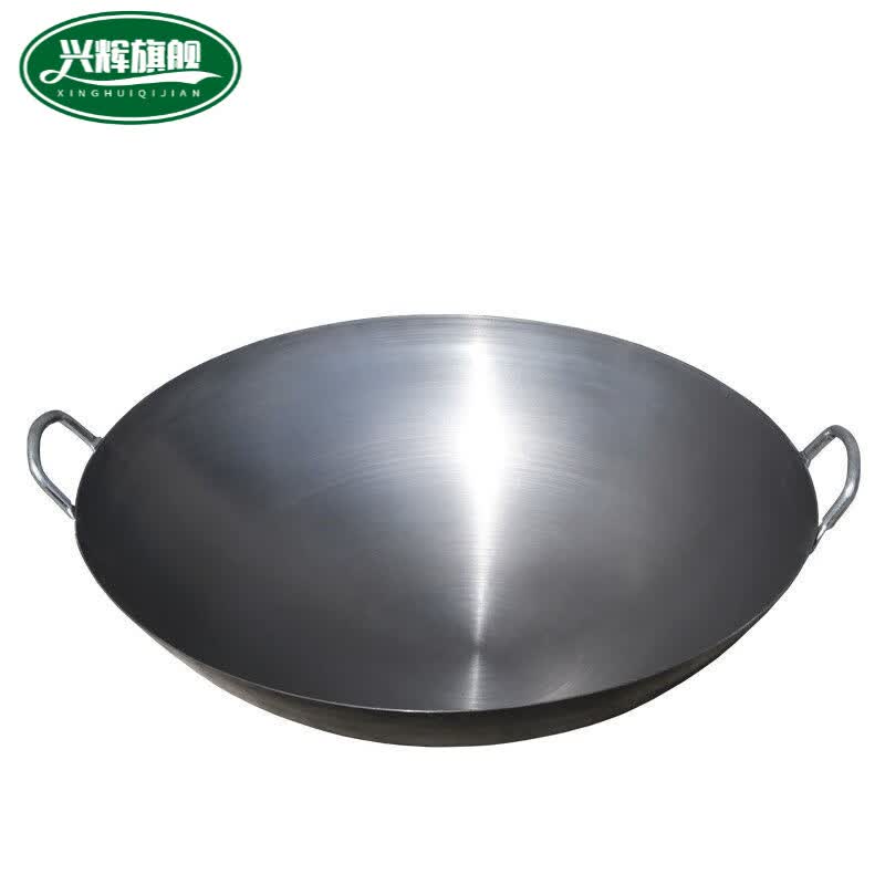 燃气尖底炒菜锅具铸铁锅少油烟大排档大容量酒店 双耳加厚熟铁锅 32cm