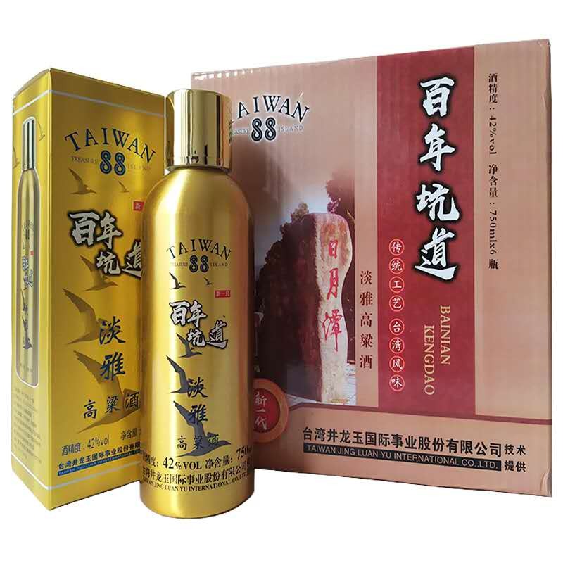 台湾坑道淡雅高粱酒