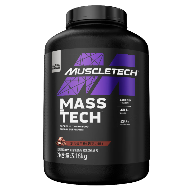 肌肉科技【肌肉科技官旗】復(fù)合蛋白粉四重蛋白男女運(yùn)動(dòng)健身補(bǔ)劑營(yíng)養(yǎng)粉 【體型蛻變-70天周期增肌】 7磅*1桶 巧克力味