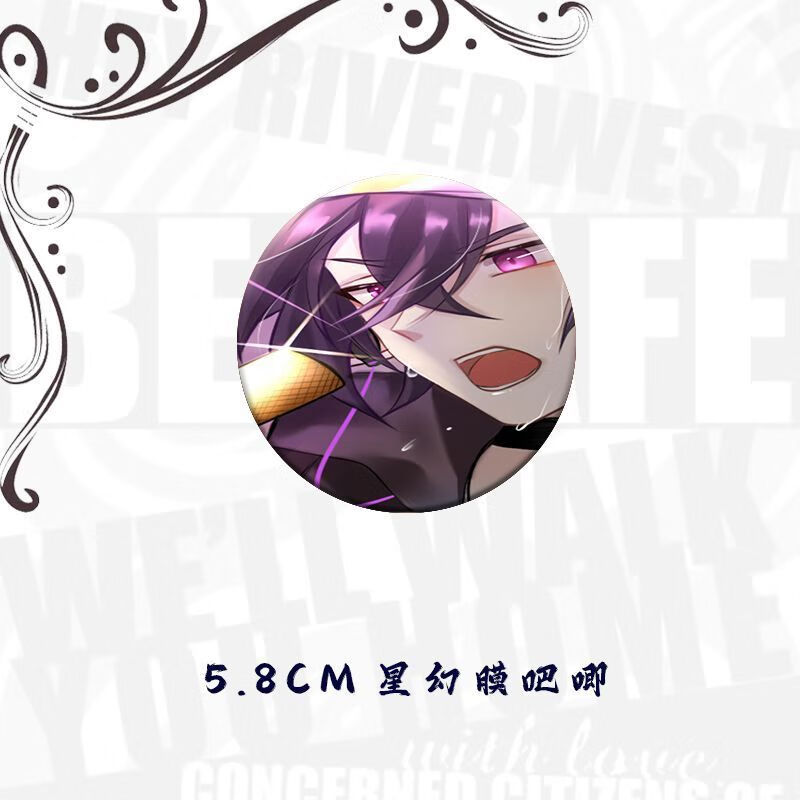 幕醒森林凹凸世界周边吧唧徽章明信片透卡 雷狮雷德安迷修神近耀格瑞