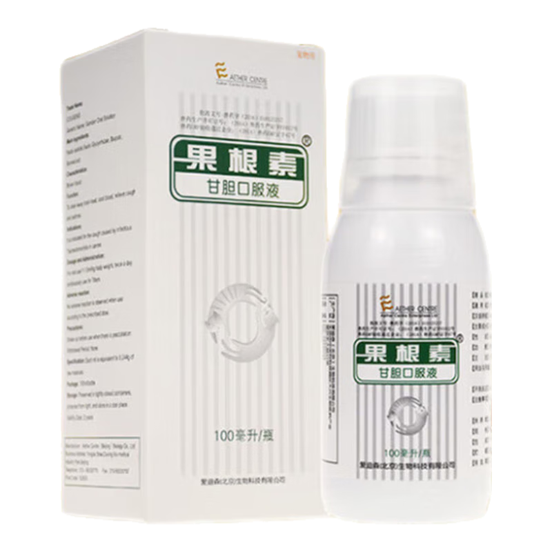 ����ɭ������100ml �ʵ��ڷ�Һ��ð��������ֹ�Ȼ�̵Ȯ�ѿ�