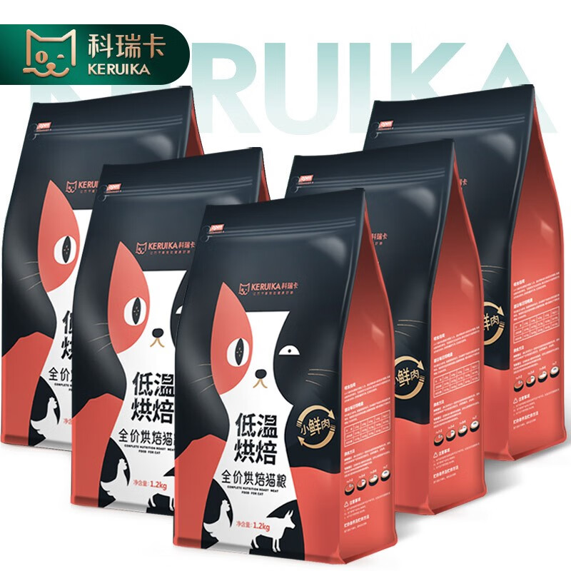 𿨵º決èèèȫ׶޹ȫʳ決Ӷ 決è6KG ͨ286Ԫ