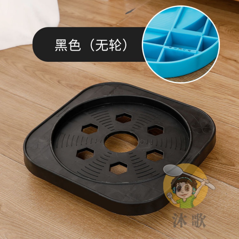 特百惠款式厨房煤气瓶底座带轮多功能煤气罐移动托架花瓶水桶置物支架