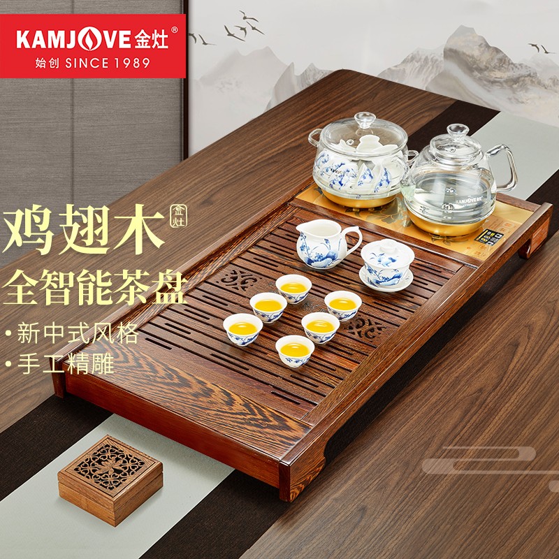 实情必读KAMJOVE R-350A茶具套装评测，泡茶真的不错怎么样？插图