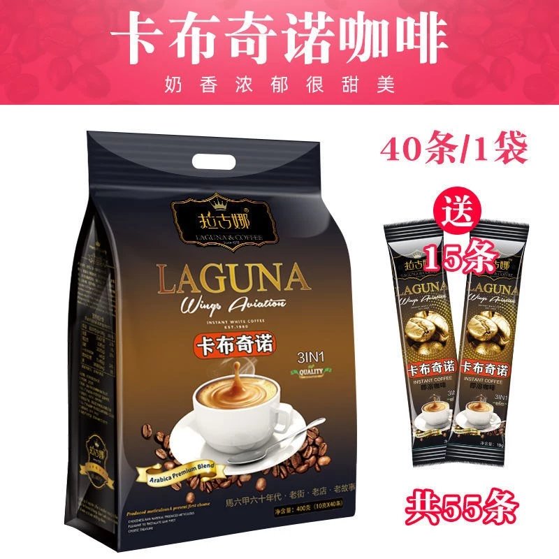 手机查饼干膨化京东历史价格|饼干膨化价格历史