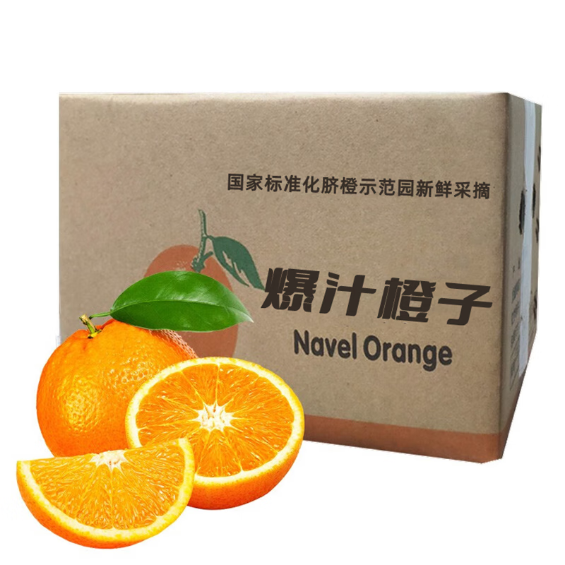 京东新品首发 2023-03-28 - 第26张  | 最新购物优惠券