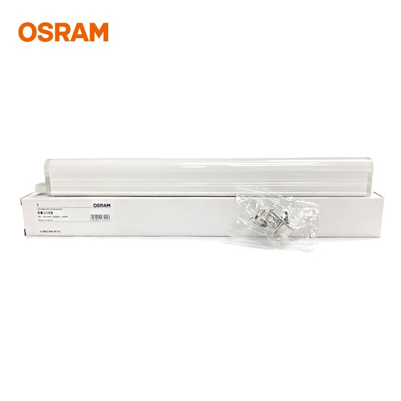 欧司朗（OSRAM）皓睿T5支架灯一体化LED灯管0.6m 1.2m日光灯管线槽节能直管线条灯 4W 4000K 0.3m