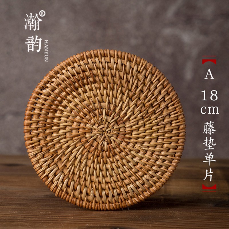 藤编杯垫手工隔热藤木养壶垫杯托茶垫泡垫功夫茶具配件 18厘米-单片