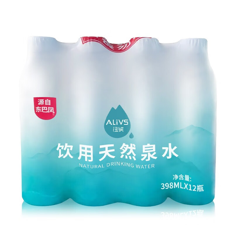 沑溪 天然巴马上游山泉水饮用矿泉水 398ml*12瓶/箱