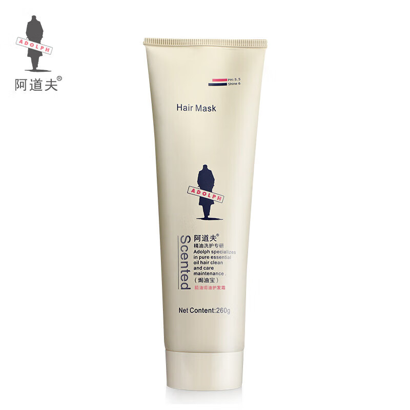 阿道夫焗油宝护发素修护 干枯毛躁 焗油宝 260g  260g