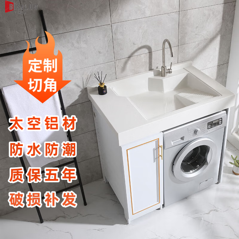 2026年洗衣柜怎么选不踩雷？实测这7款，省空间又实用！-图片5