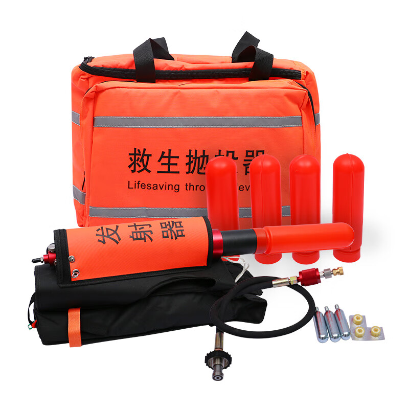金固雨 水域韩式救生抛投器水陆两用气动抛绳器消防防汛救援救生索