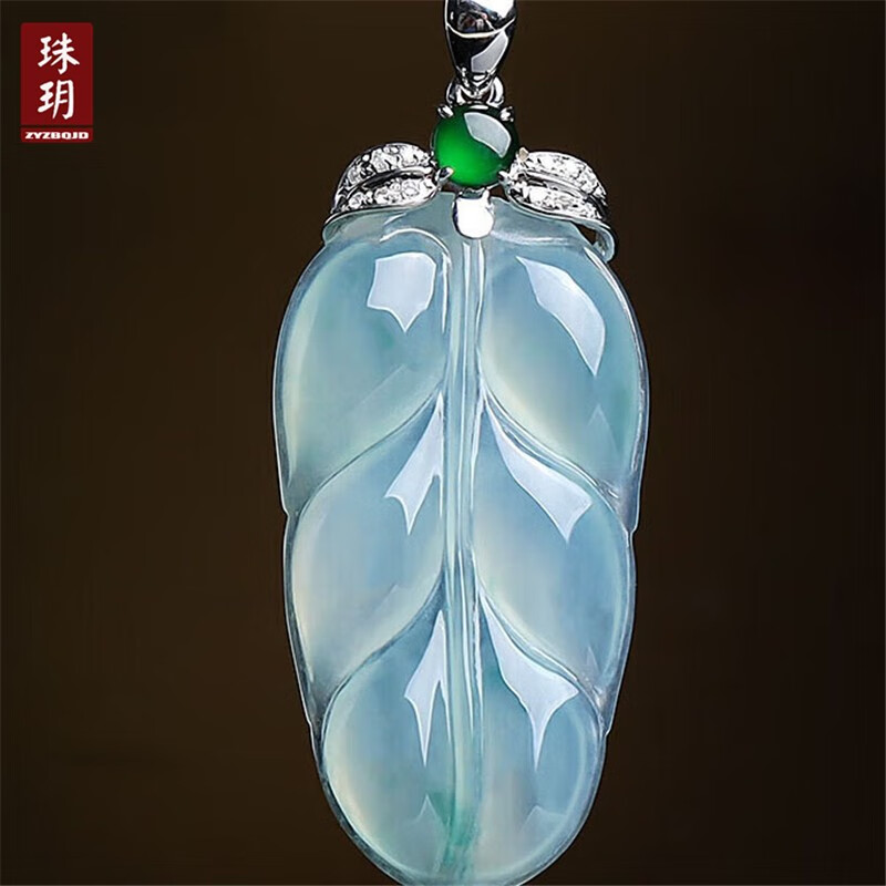 珠玥(zhuyue)珠宝吊坠18k金镶翡翠树叶女款飘花金枝玉叶玉石挂件附送