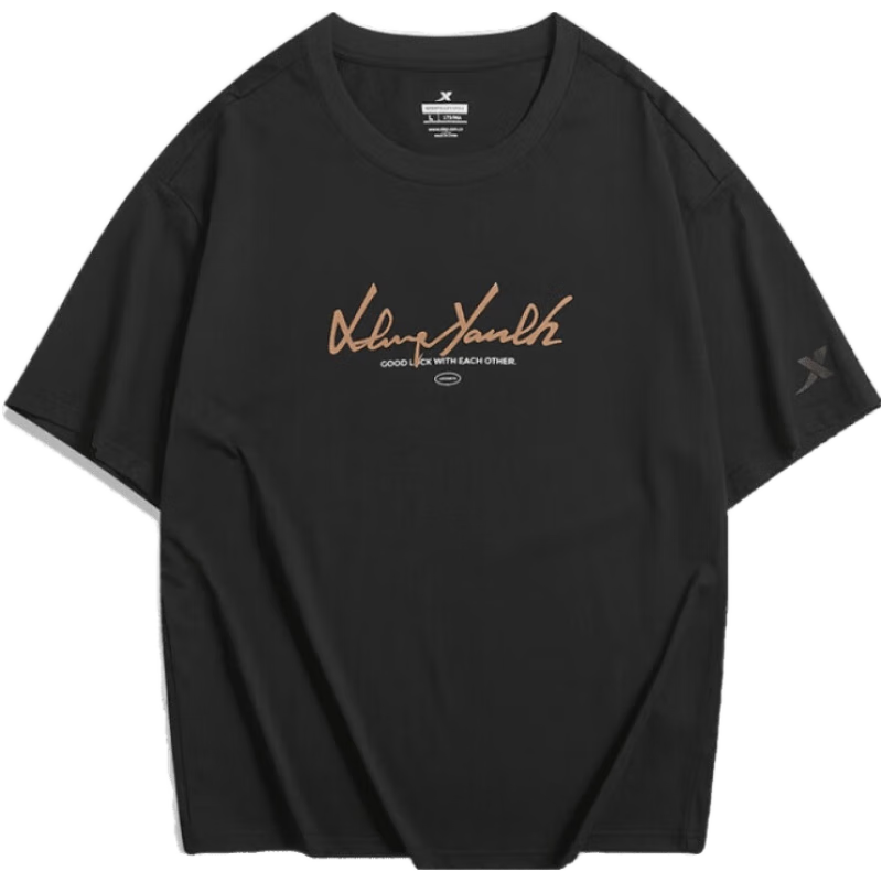 特步（XTEP）男女短袖t恤情侣夏季新款舒适透气百搭情侣运动上衣 正黑色 S