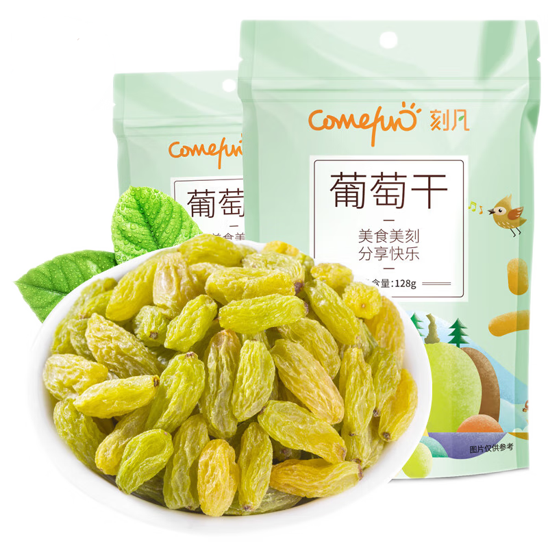 comefun山楂条 山楂卷 芒果干 葡萄干 香蕉片 蜜饯果干 葡萄干【128g*6袋】