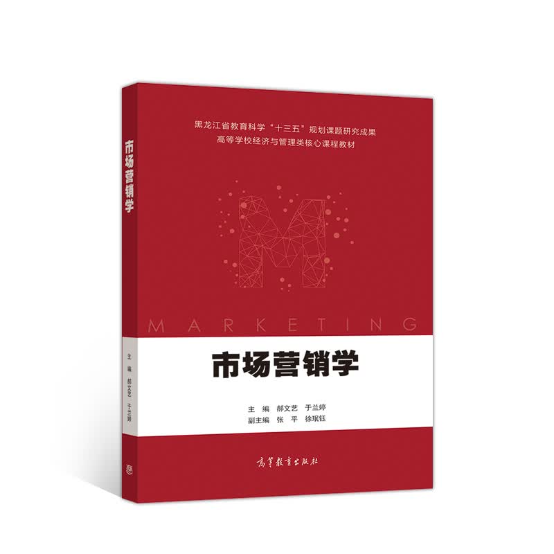 深圳图书批发行业的最新趋势