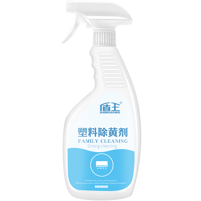 盾王 空調(diào)外殼去黃翻新劑 空調(diào)發(fā)黃變白劑塑料除黃劑舊家電增白 500ml